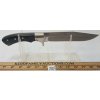 Image 2 : BOKER MAGNUM COLLECTION 2006 KNIFE