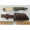 Image 2 : EDWARD CULLEN KNIFE W/ LEATHER SHEATH
