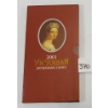 Image 3 : 2001 VICTORIAN ANNIVERSARY CROWN 5 POUNDS COIN