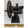 Image 1 : 18TH CENTURY GERMAN LEATHER SPLITTING MACHINE