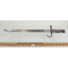 Image 2 : MISC SWORD BAYONET