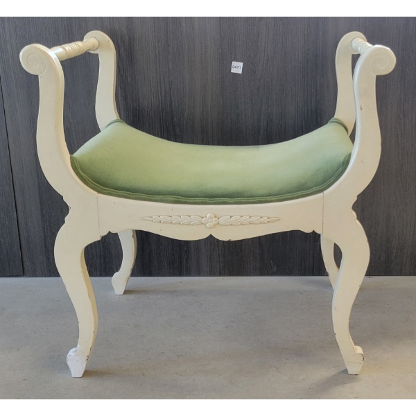 VINTAGE HAMMOCK CHAIR