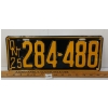Image 1 : 1925 ONTARIO LICENCE PLATE