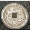 Image 1 : 2007 RCM $8 FINE SILVER COIN - CHINESE
