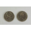Image 2 : ROLL OF 1968 CDN 25 CENTS