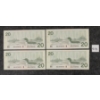 Image 2 : LOT OF 4 - 1991 CDN $20 BANKNOTES - SEQUENTIAL