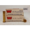 Image 1 : BRASS: 40X WINCHESTER WESTERN .45-70 GOVT - UNPRIMED 