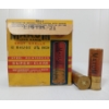 Image 5 : AMMO: 125X MIXED 12GA - 2 3/4 & 2 1/2IN - # 5, 7 1/2 SHOT
