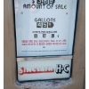 Image 9 : BENNETT GAS PUMP - REFINISHED AS SINCLAIR 
