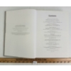 Image 2 : "WORLD WAR II IN PHOTOGRAPHS" BY DAVID BOYLE - HARDCOVER