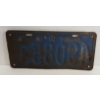Image 3 : 1948 ONTARIO LICENCE PLATE
