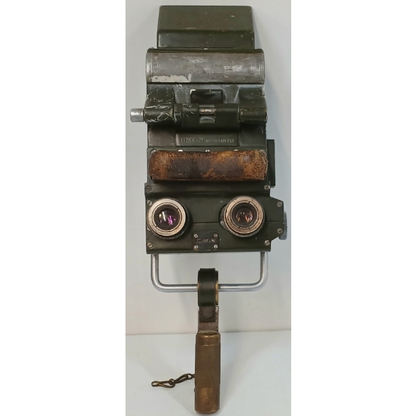 1960'S RUSSIAN TANK PERISCOPE