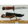 Image 2 : AKM BAYONET W/ SCABBARD