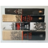 Image 1 : LOT OF 4 - TIM COOK BOOKS - "AT THE SHARP END", "FIGHT TO THE FINISH", "SHOCK TROOPS" ETC
