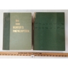 Image 1 : LOT OF 2 - 1966 "THE NEW HUNTERS ENCYCLOPEDIA" & 1973 "THE BOOK OF HUNTING" - HARDCOVER BOOKS