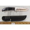 Image 2 : REMINGTON HUNTING KNIFE W/ SHEATH