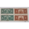 Image 2 : LOT OF 4 - 1937 CDN $1 & $2 BANKNOTES 