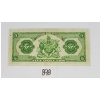 Image 2 : 1943 CDN $5 BANKNOTE