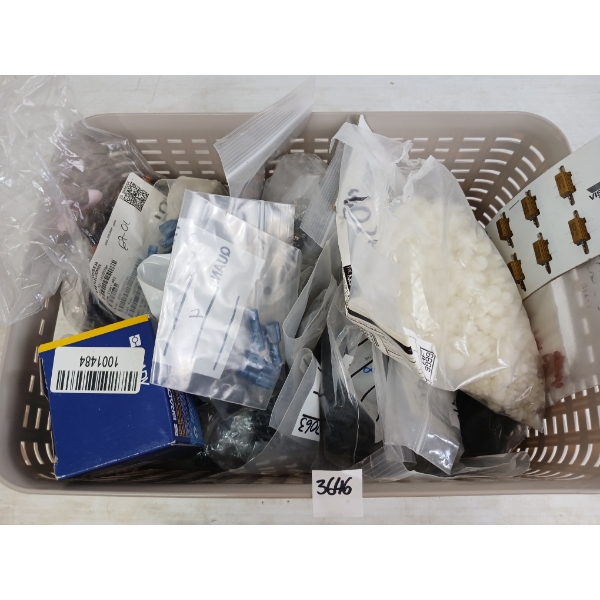 JOB LOT - MISC HARDWARE - INCL PLUGS & CONNECTORS