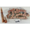 Image 1 : AMMO: 60X 7.62X54 R - MILITARY FMJ