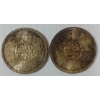 Image 1 : LOT OF 2 - 1964 CDN SILVER DOLLARS - CHARLOTTETOWN