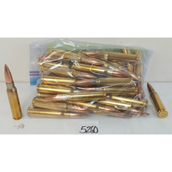 AMMO: 50X 7.5X54 FRENCH PPU - 139GR