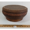 Image 2 : CHINESE WOVEN BAMBOO & REED BOWL W/ LID 