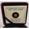 Image 3 : 2012 RCM "CALGARY STAMPEDE" $1 FINE SILVER DOLLAR COIN