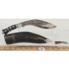 Image 3 : INDIAN KHANJAR KNIFE W/ SCABBARD