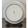 Image 3 : CHINESE PORCELAIN CHARGER PLATE W/ STAND