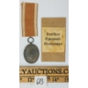 Image 1 : WWII GERMAN WEST WALL MEDAL - INCL RIBBON & ORIG PACKAGE