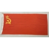 Image 1 : WWII USSR WOOL FLAG