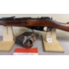 Image 2 : UKRANIAN MOSIN NAGANT IN 7.62 X 54R