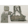 Image 2 : LOT OF 4 - TACTICAL PLATE CARRIER VEST, FIRST AID POUCH, MAG POUCHES & CANTEEN BAG