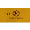 Image 9 : TIN FRICTION INTER CITY EXPRESS SERVICE TRUCK
