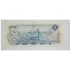 Image 2 : 1972 CDN $5 BANKNOTE
