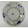 Image 5 : JAPANESE IMARI PORCELAIN SCALLOP CHARGER