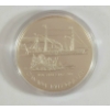 Image 2 : 1991 RCM PROOF DOLLAR - 175TH ANNIVERSARY OF THE LAUNCHING OF THE STEAMER FRONTENAC