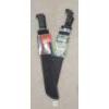 Image 1 : LOT OF 2 - 18IN MAGNUM & SERRATED MACHETTES W/ NYLON SHEATHS