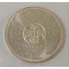 Image 1 : 1964 CDN SILVER DOLLAR - CCCS GRADED