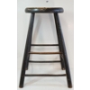 Image 3 : VINTAGE STOOL