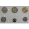 Image 2 : LOT OF 2 - 2017 RCM "CLASSIC" COIN SETS 