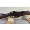 Image 3 : ROSS MODEL 10 IN .303 ROSS - PARTS GUN 