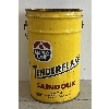 Image 2 : MAPLE LEAF TENDERFLAKE PURE LARD 20KG CAN