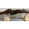 Image 4 : TULA MOSIN NAGANT IN 7.62 X 54R 