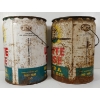 Image 3 : LOT OF 2 - WHITE ROSE ULTRA MOTOR OIL CANS - 5 GAL