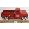 Image 2 : 1970'S TONKA PRESSED STEEL PICKUP TRUCK