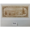 Image 2 : 1954 CDN $100 BANKNOTE