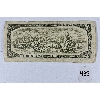 Image 2 : 1954 CDN $20 BANKNOTE
