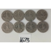 Image 1 : LOT OF 8 - 1965-1974 US 25 CENT COINS